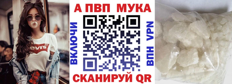 Alfa_PVP СК КРИС  omg как войти  Лермонтов 