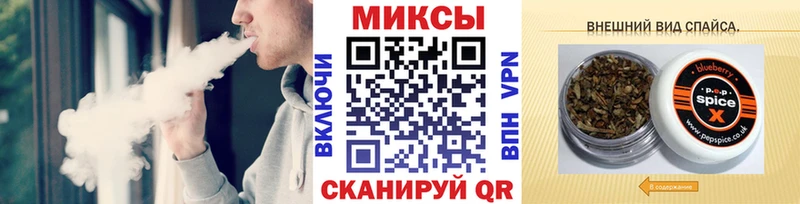 хочу   mega ТОР  БУТИРАТ GHB  Лермонтов 