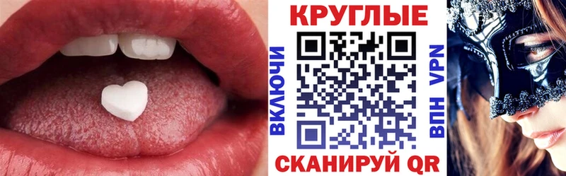 Экстази ешки  Лермонтов 