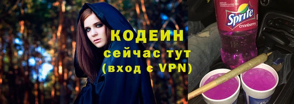 ECSTASY Мегион
