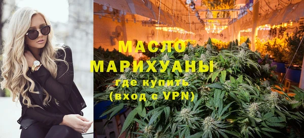 кристаллы Медвежьегорск