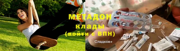 круглые Михайловск