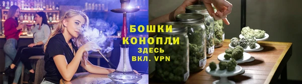 кристаллы Медвежьегорск