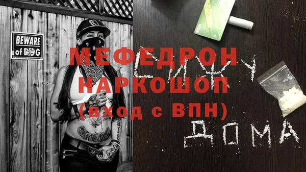 круглые Михайловск
