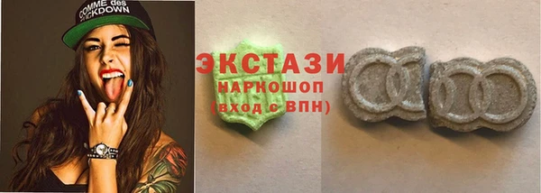 ECSTASY Мегион