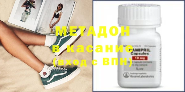 ECSTASY Мегион