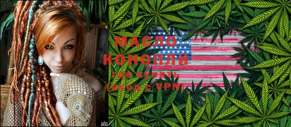 круглые Михайловск
