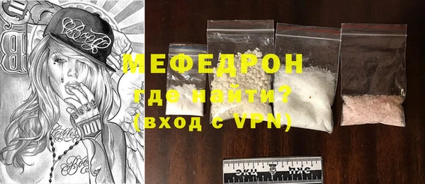 стафф Михайлов