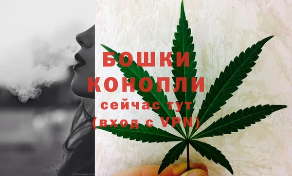 кристаллы Медвежьегорск