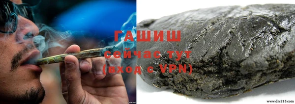 круглые Михайловск