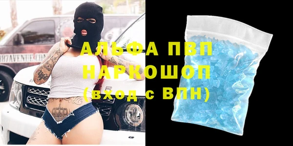 ECSTASY Мегион