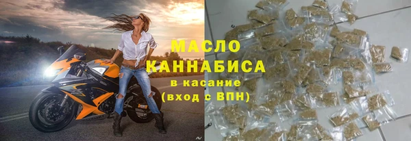 ECSTASY Мегион