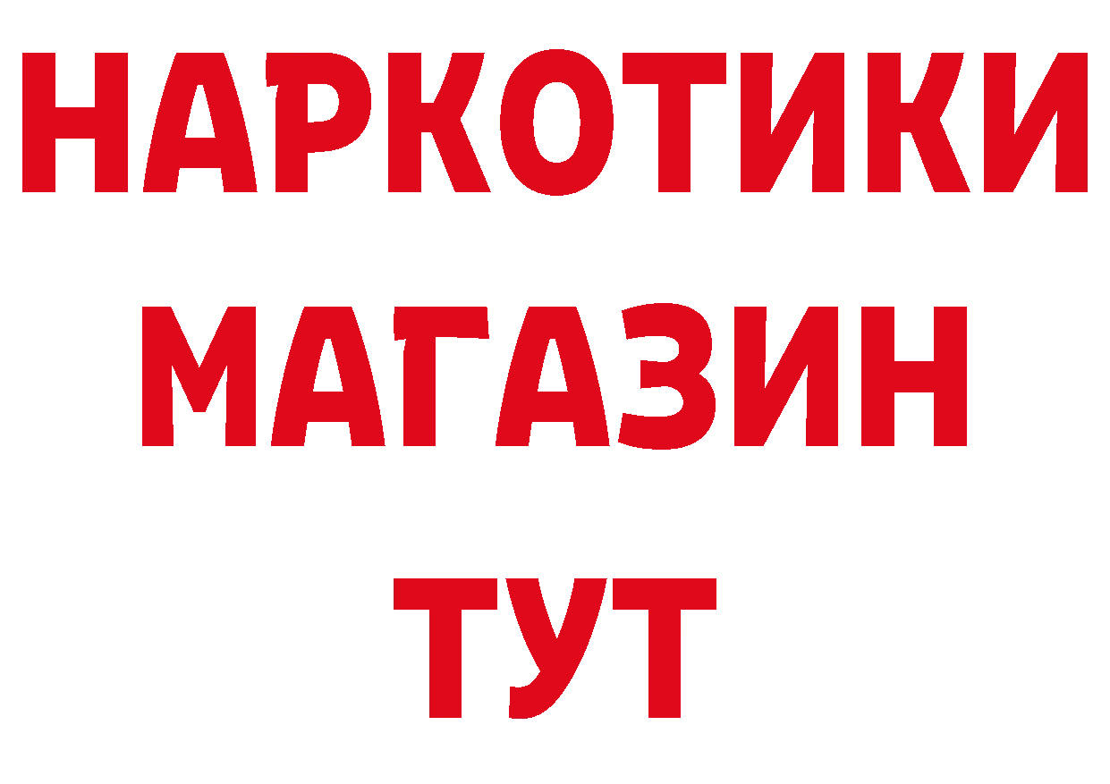 Кетамин VHQ зеркало мориарти ОМГ ОМГ Лермонтов