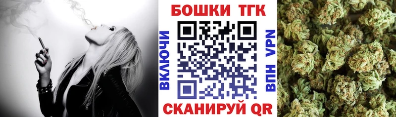 Каннабис индика Лермонтов