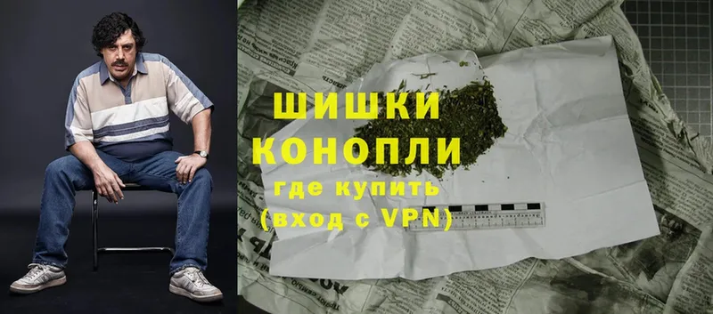 сайты даркнета клад  Лермонтов  Канабис SATIVA & INDICA 